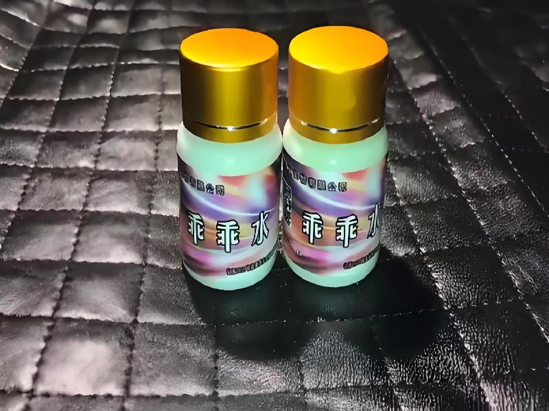 成人催药迷用品2146-gGzh型号